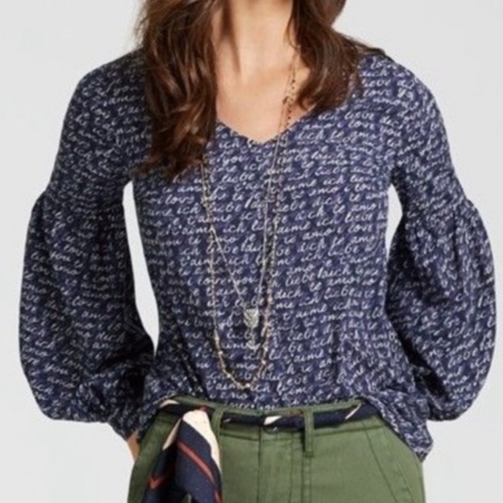 Cabi Te Amo Top, style #5336